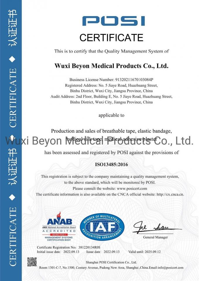 Non-Woven Self-Adhesive Elastic Cohesive Flexible Wrap Bandage