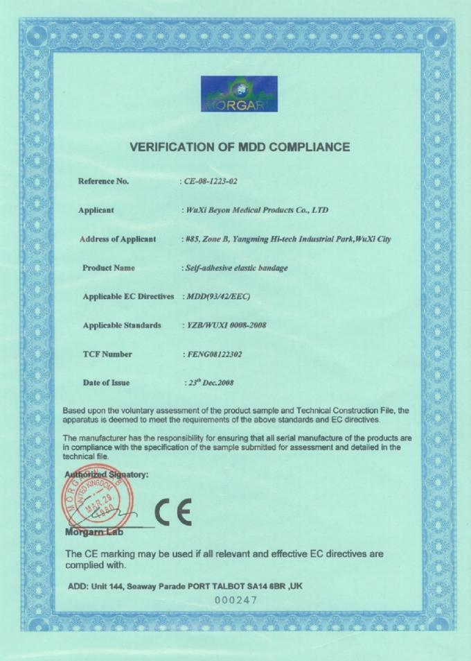 Non-Woven Cohesive Elastic Self-Adhesive Flexible Wrap Bandage